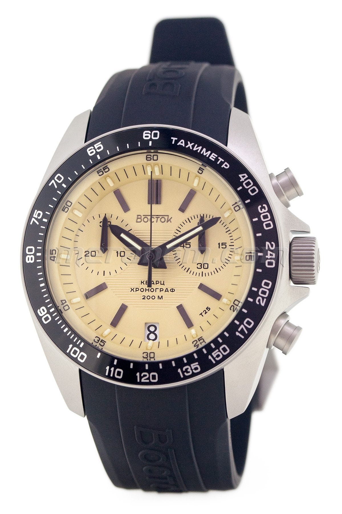 Vostok quartz discount